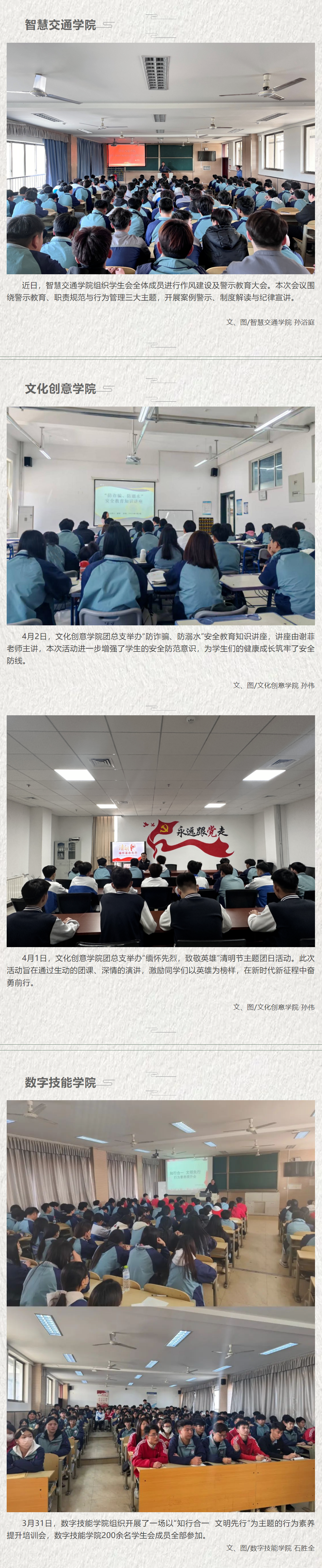 qq10