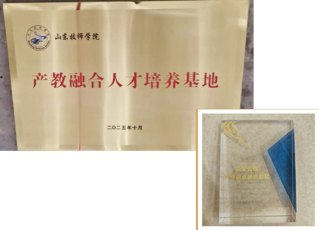 张2