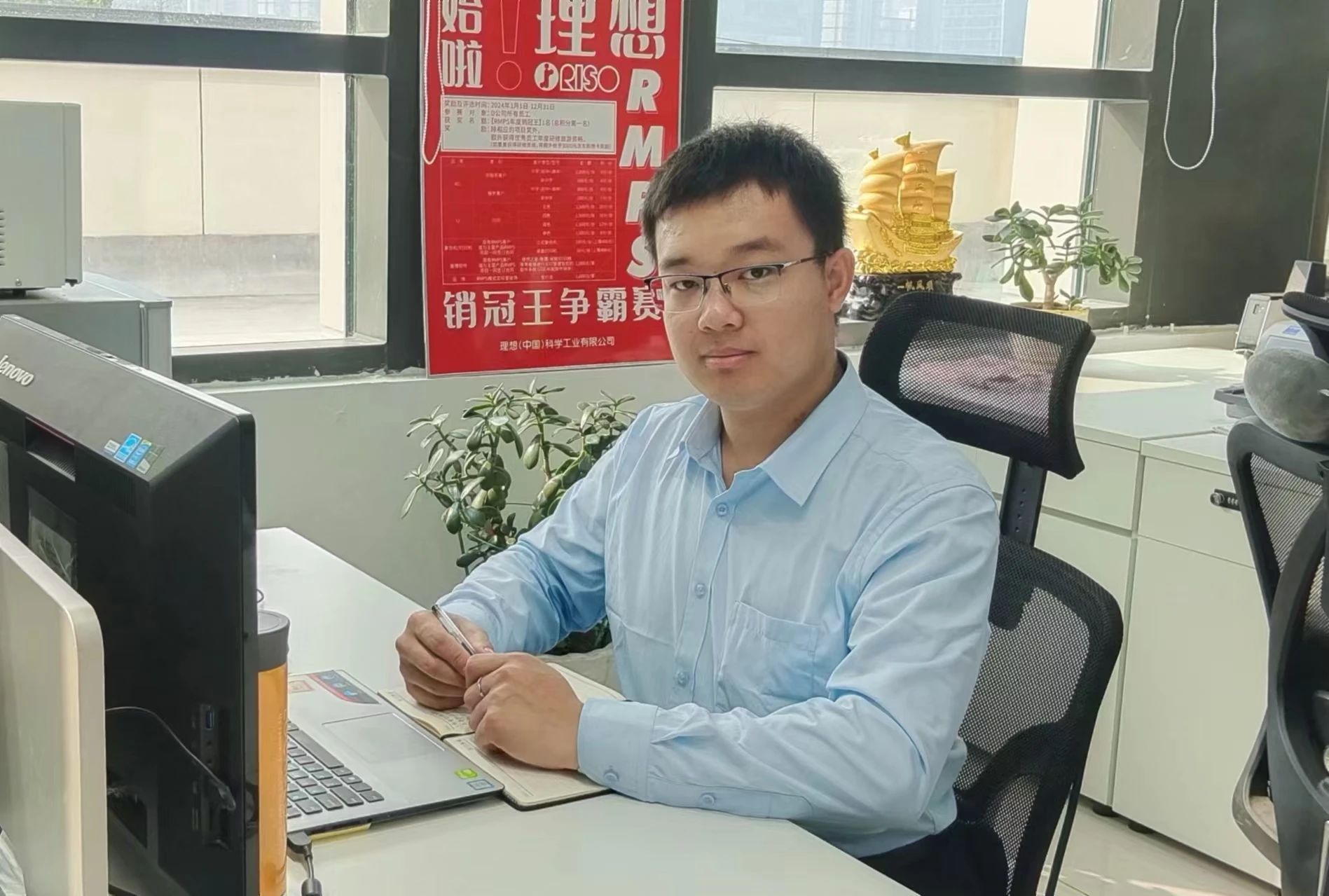 优秀毕业生白铭建
